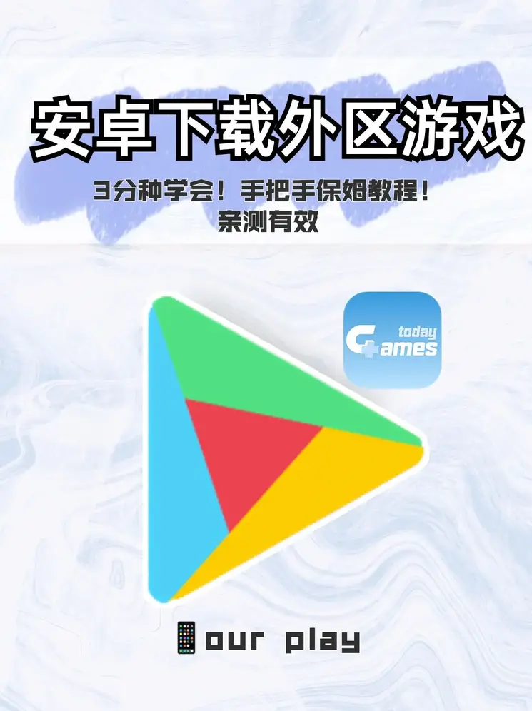 华体会app入口截图0