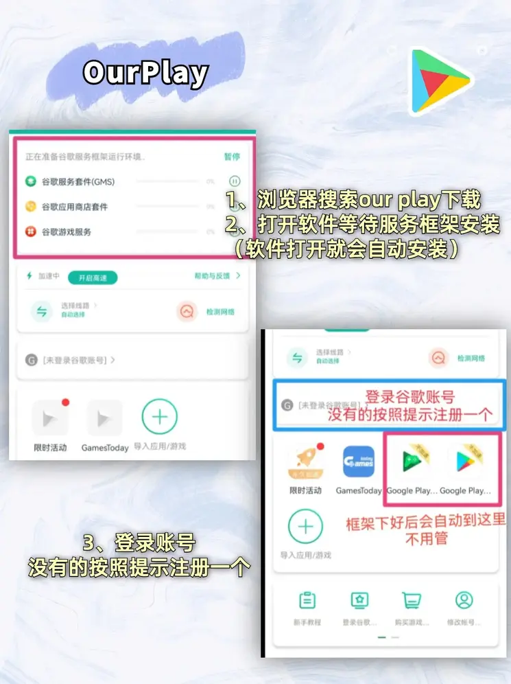 华体会app入口截图1